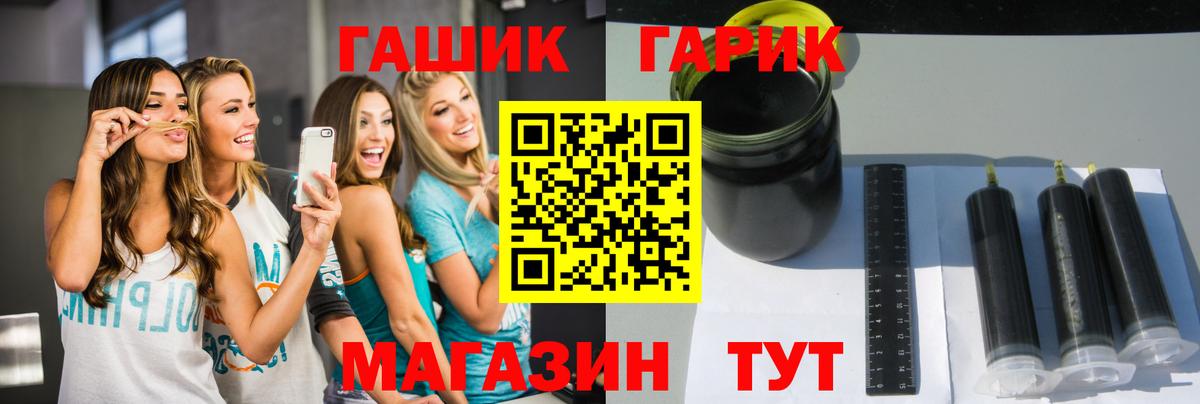 КОКАИН  Вход с VPN  Меф   Лсд 25  Москва  Гашиш 