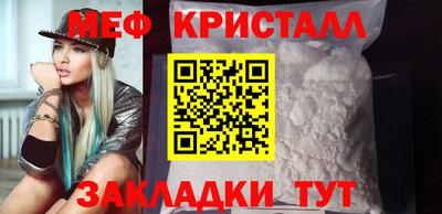 дживик Донской