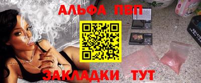 mix Дубна
