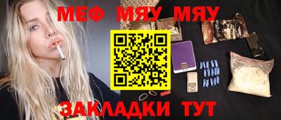 кокаин колумбия Донецк