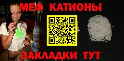 дживик Донской