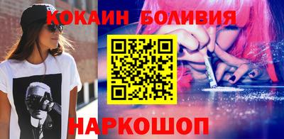 mix Дубна