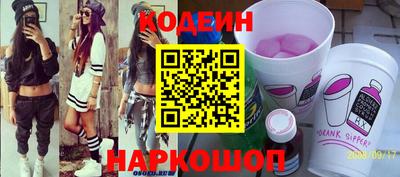 mix Дубна