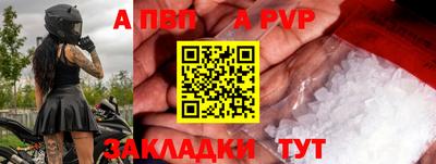 кокаин колумбия Донецк