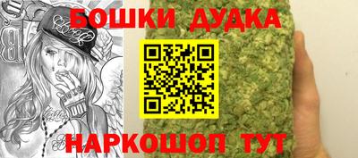 дживик Донской