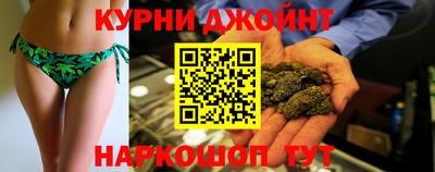 mix Дубна