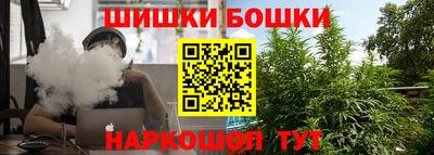кокаин колумбия Донецк