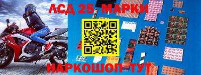 дживик Донской
