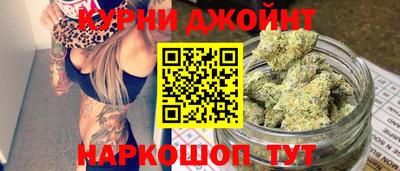 кокаин колумбия Донецк