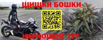 кокаин колумбия Донецк