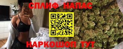 кокаин колумбия Донецк