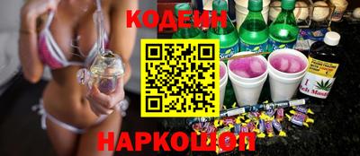 mix Дубна