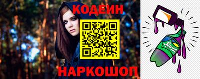 дживик Донской