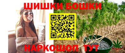 кокаин колумбия Донецк