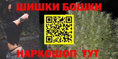 кокаин колумбия Донецк
