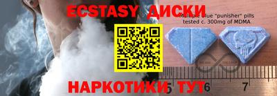 дживик Донской