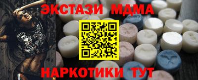 дживик Донской