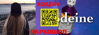 дживик Донской
