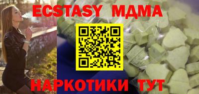 дживик Донской