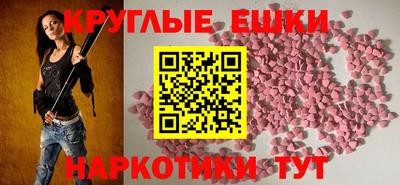 кокаин колумбия Донецк
