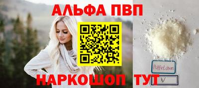дживик Донской