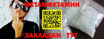 кокаин колумбия Донецк