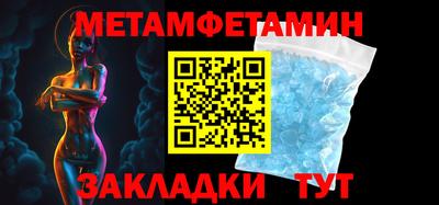 кокаин колумбия Донецк