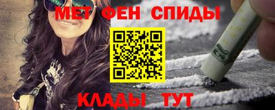 кокаин колумбия Донецк