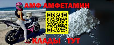 mix Дубна