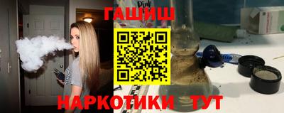 кокаин колумбия Донецк
