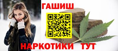дживик Донской
