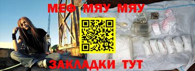 mix Дубна
