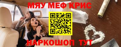 дживик Донской